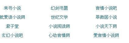 我的丈母娘雪姨